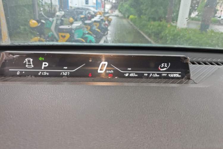 Used NETA V 2021 Standard Range Entertainment Version – Upgraded Model Instrument Cluster