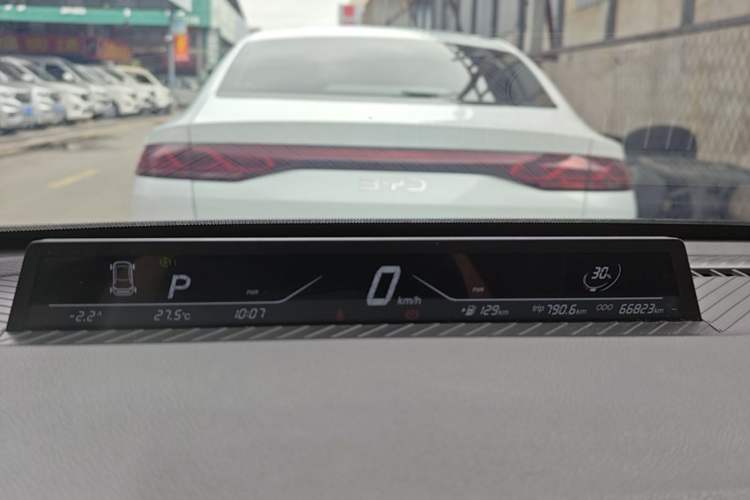 Used NETA V 2021 Long-Range Entertainment Edition Upgrade Model Instrument Cluster