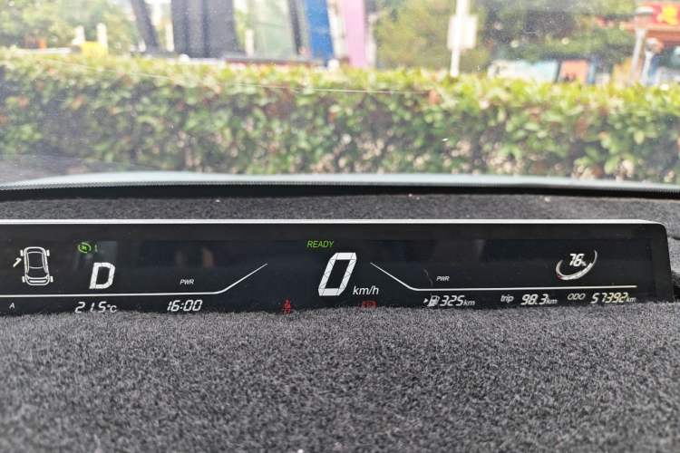 Used NETA V 2021 Long-Range Entertainment Edition Upgrade Model Instrument Cluster