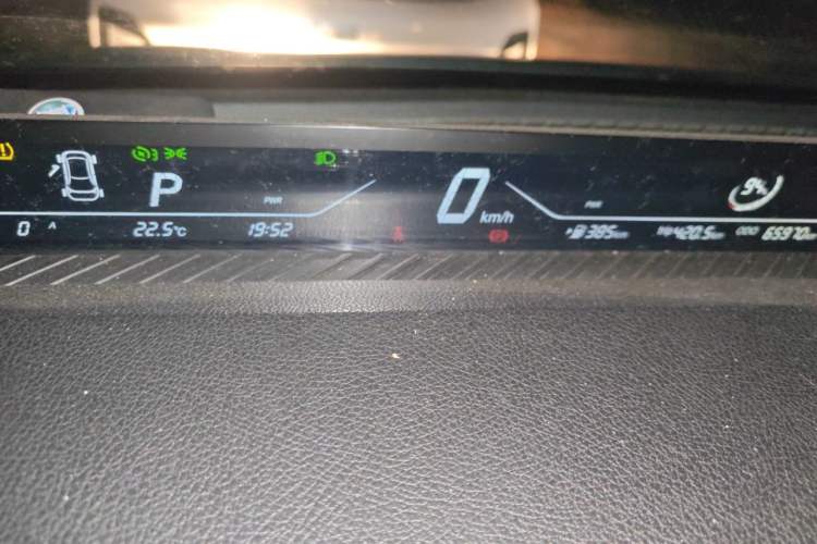 Used NETA V 2021 Long-Range Entertainment Edition Upgrade Model Instrument Cluster