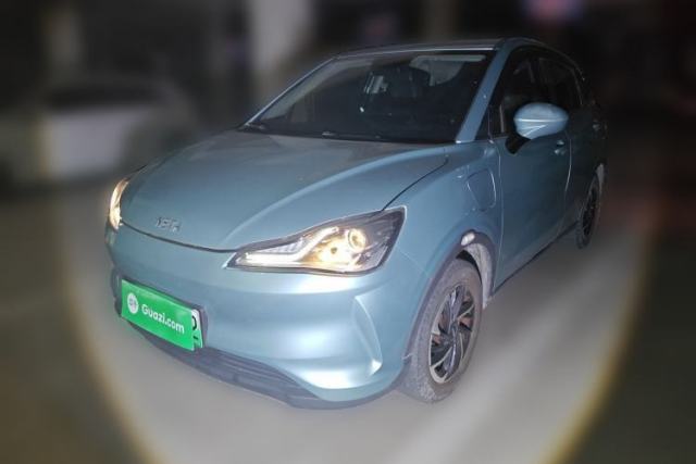 Used NETA V 2021 Long-Range Entertainment Edition Upgrade Model
