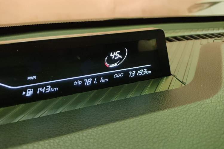 Used NETA V 2021 Standard Range Entertainment Version – Upgraded Model Odometer Close Up