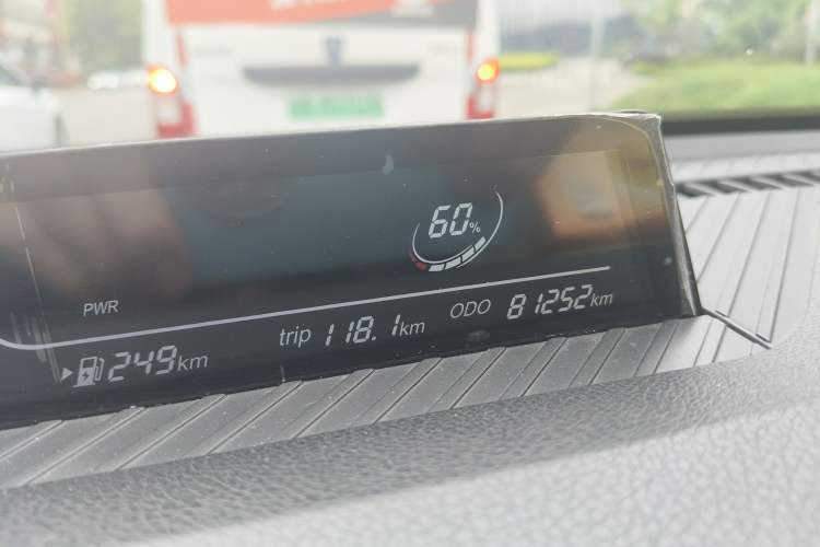Used NETA V 2021 Long-Range Entertainment Edition Upgrade Model Odometer Close Up