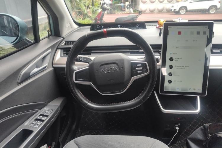 Used NETA V 2021 Standard Range Entertainment Version – Upgraded Model Steering Wheel