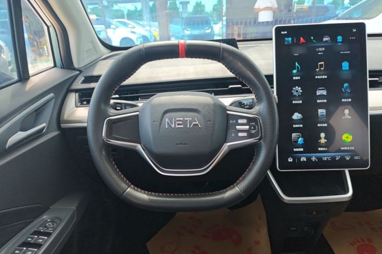 Used NETA V 2021 Standard Range Entertainment Version – Upgraded Model Steering Wheel