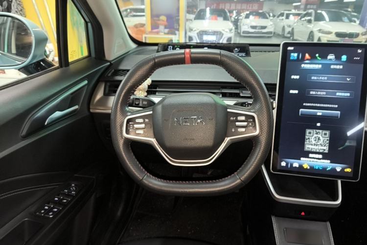 Used NETA V 2021 Long-Range Entertainment Edition Upgrade Model Steering Wheel