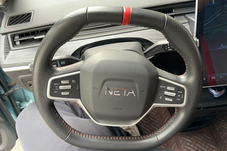 Used NETA V 2021 Long-Range Entertainment Edition Steering Wheel