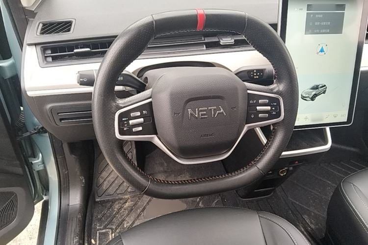 Used NETA V 2021 Long-Range Entertainment Edition Steering Wheel