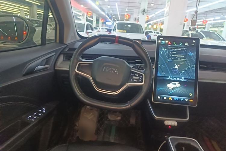 Used NETA V 2021 Standard Range Entertainment Version – Upgraded Model Steering Wheel