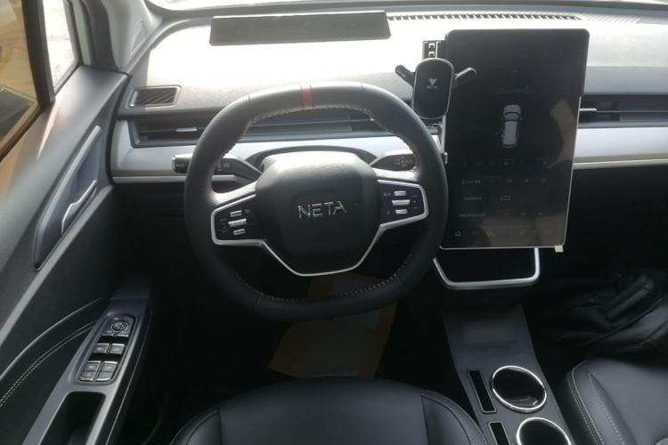 Used NETA V 2021 Long-Range Entertainment Edition Upgrade Model Steering Wheel
