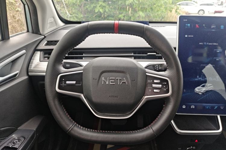 Used NETA V 2021 Co-sport Magic Edition Steering Wheel