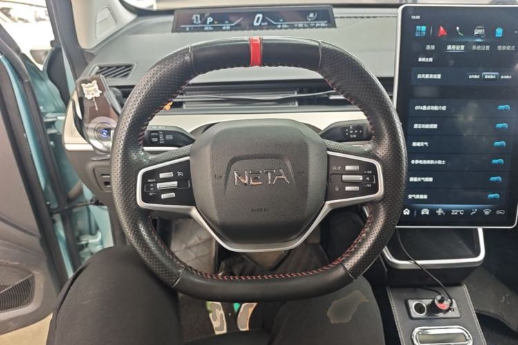 Used NETA V 2021 Long-Range Entertainment Edition Upgrade Model Steering Wheel