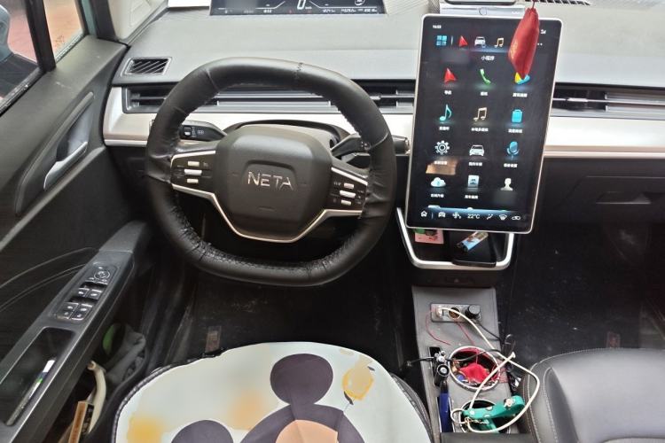Used NETA V 2021 Long-Range Entertainment Edition Upgrade Model Steering Wheel