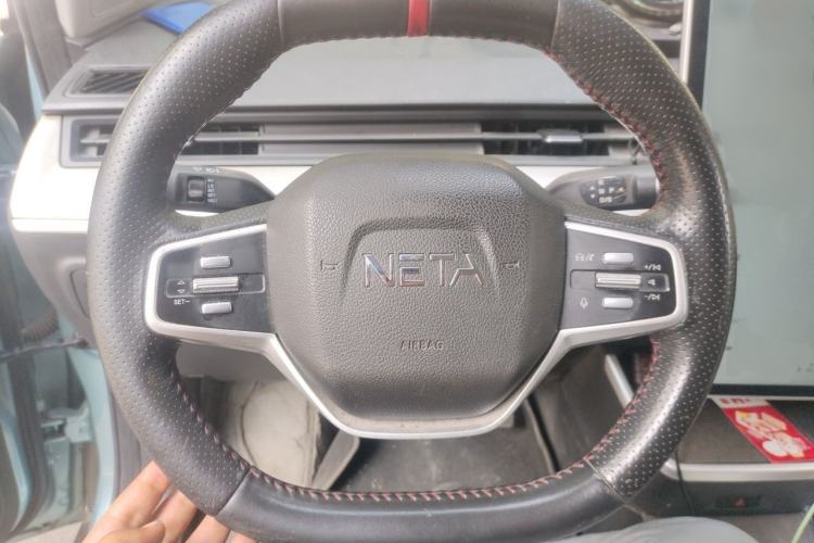 Used NETA V 2021 Long-Range Entertainment Edition Upgrade Model Steering Wheel