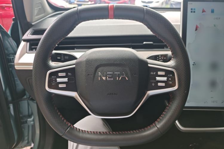 Used NETA V 2021 Long-Range Entertainment Edition Upgrade Model Steering Wheel