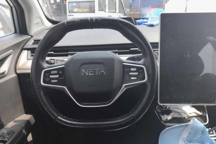 Used NETA V 2021 Long-Range Entertainment Edition Steering Wheel