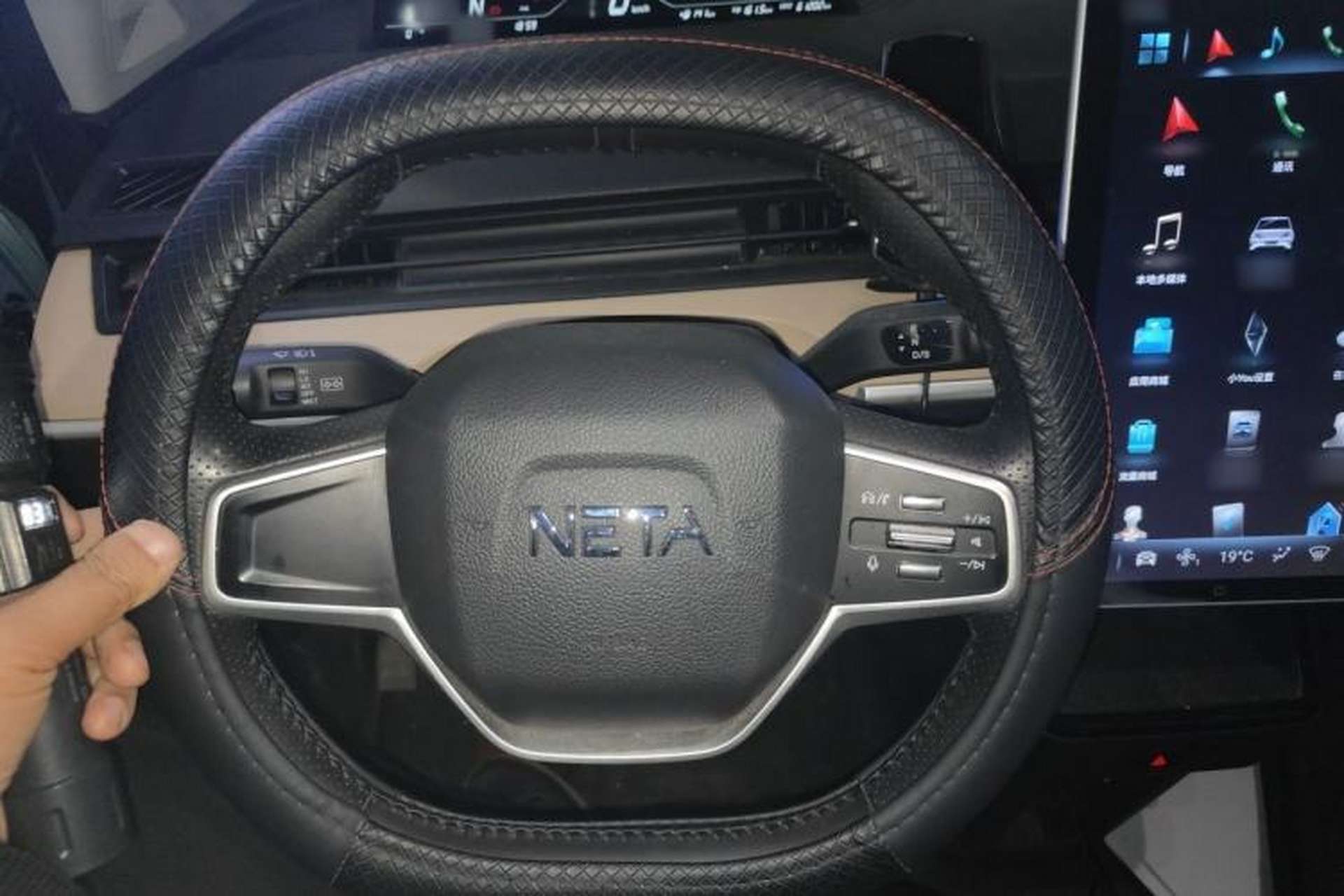 Used NETA V 2021 Standard Range Entertainment Edition Steering Wheel