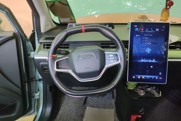Used NETA V 2021 Standard Range Entertainment Version – Upgraded Model Steering Wheel