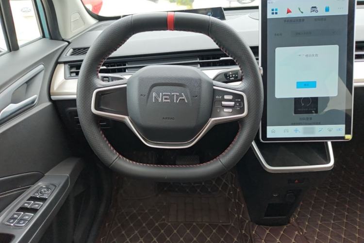 Used NETA V 2021 Standard Range Entertainment Version – Upgraded Model Steering Wheel