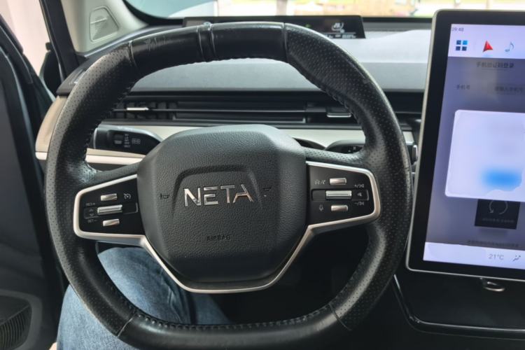 Used NETA V 2021 Long-Range Entertainment Edition Steering Wheel