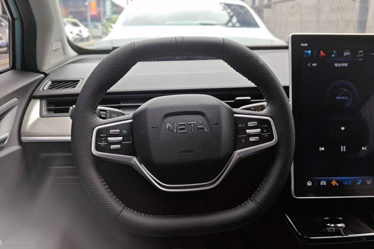 Used NETA V 2021 Long-Range Entertainment Edition Upgrade Model Steering Wheel