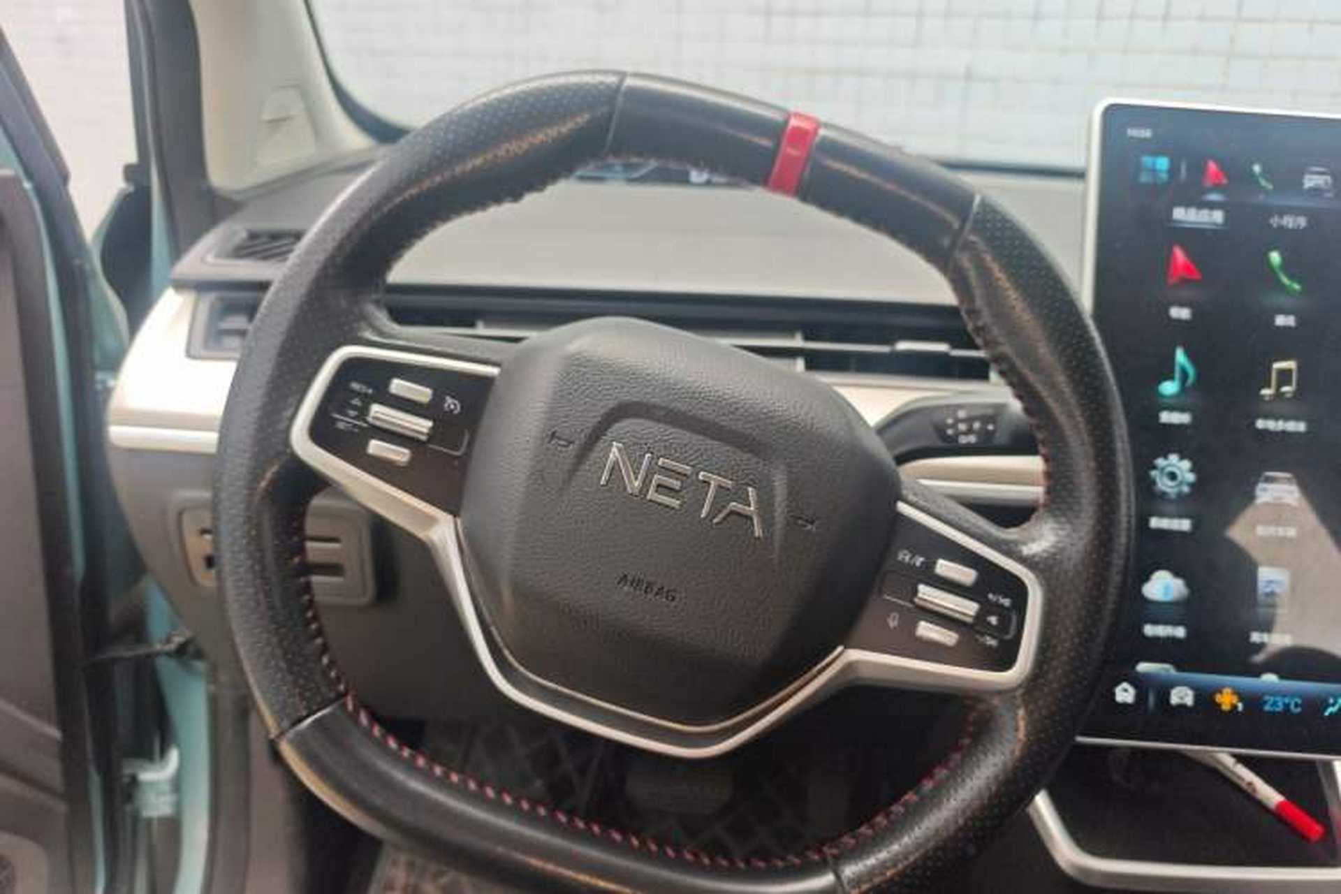 Used NETA V 2021 Long-Range Entertainment Edition Upgrade Model Steering Wheel