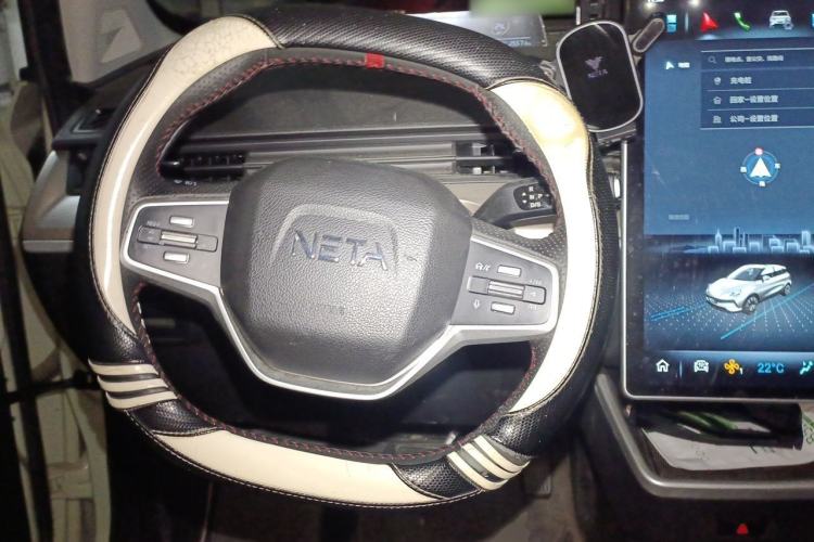 Used NETA V 2021 Long-Range Entertainment Edition Upgrade Model Steering Wheel