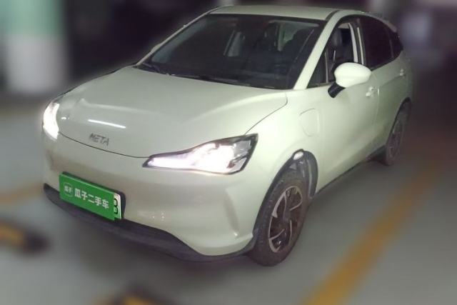 Used NETA V 2021 Long-Range Entertainment Edition Upgrade Model