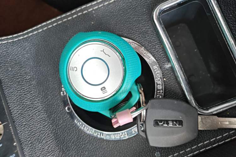 Used NETA V 2021 Long-Range Entertainment Edition Upgrade Model Vehicle Key