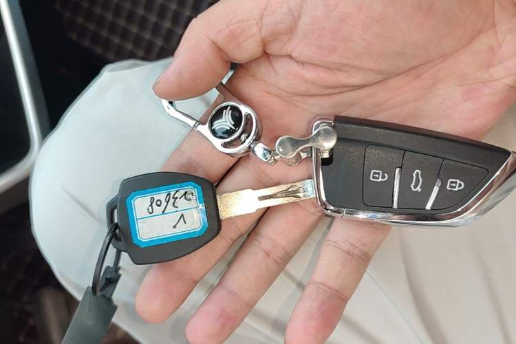 Used NETA V 2021 Standard Range Entertainment Version – Upgraded Model Vehicle Key