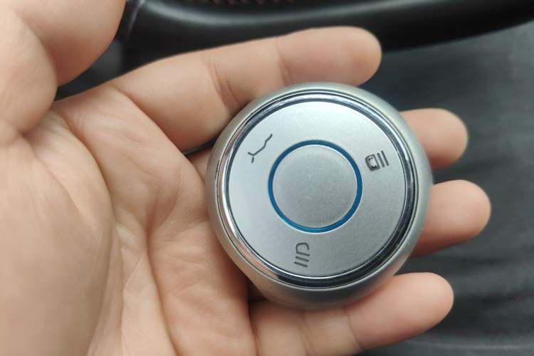 Used NETA V 2021 Standard Range Entertainment Version – Upgraded Model Vehicle Key