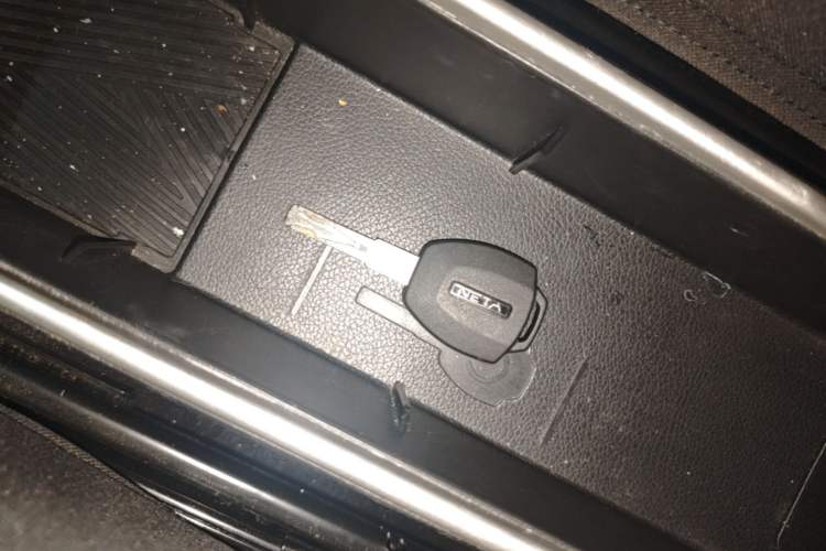 Used NETA V 2021 Standard Range Entertainment Version – Upgraded Model Vehicle Key