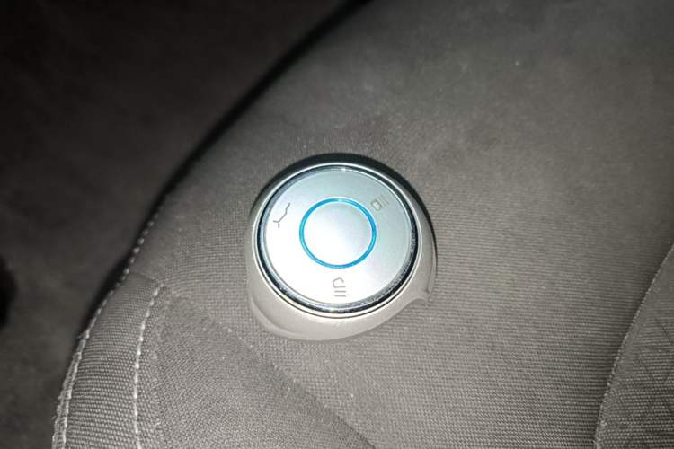 Used NETA V 2021 Standard Range Entertainment Version – Upgraded Model Vehicle Key