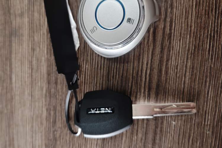 Used NETA V 2021 Co-sport Magic Edition Vehicle Key