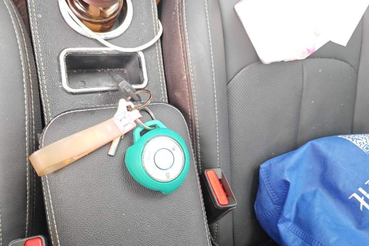 Used NETA V 2021 Long-Range Entertainment Edition Upgrade Model Vehicle Key