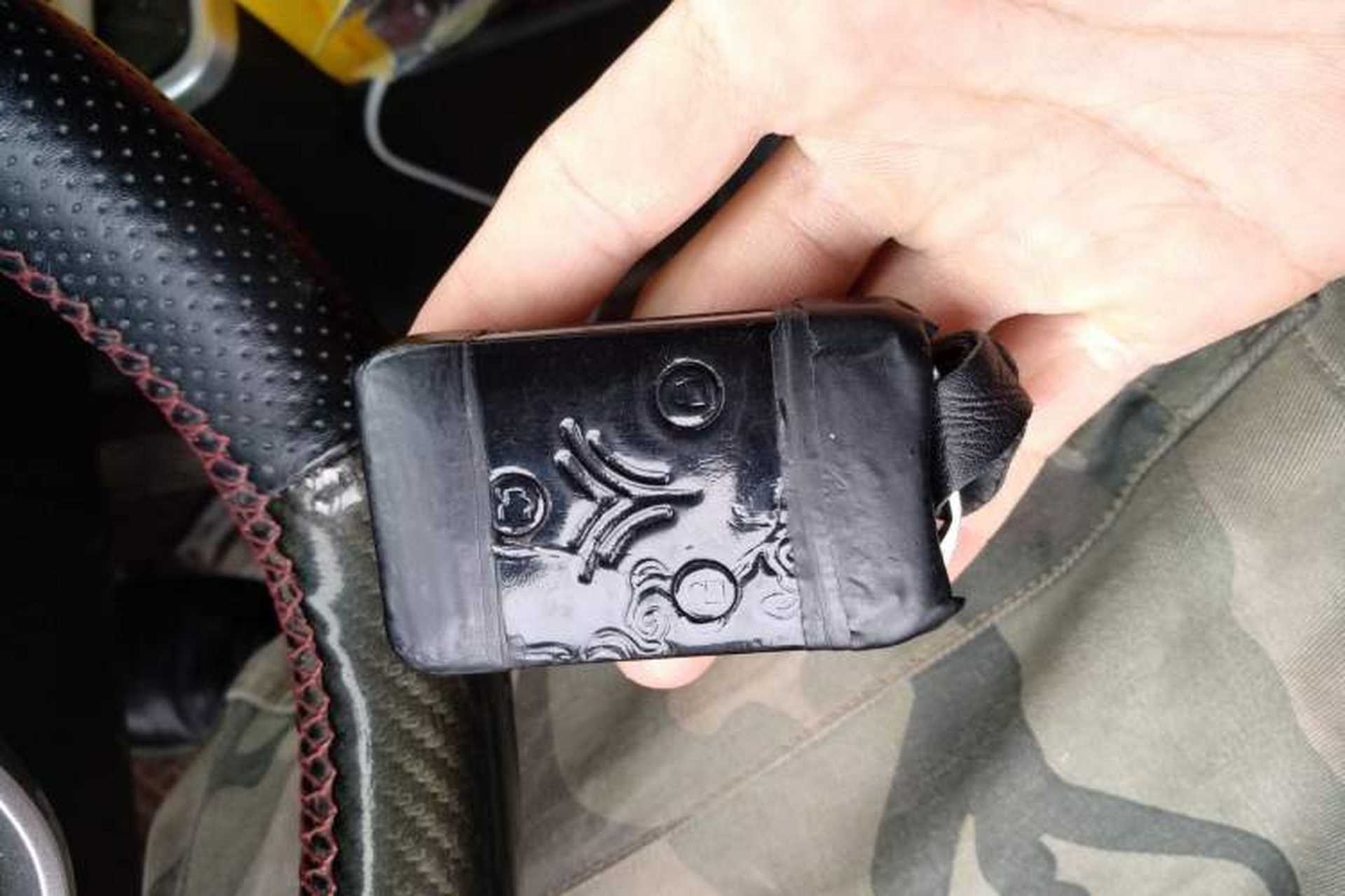 Used NETA V 2021 Long-Range Entertainment Edition Vehicle Key