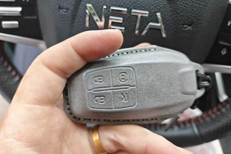 Used NETA V 2021 Long-Range Entertainment Edition Upgrade Model Vehicle Key