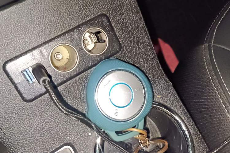 Used NETA V 2021 Long-Range Entertainment Edition Upgrade Model Vehicle Key