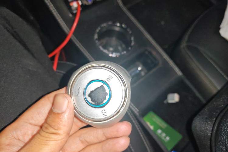 Used NETA V 2021 Long-Range Entertainment Edition Upgrade Model Vehicle Key