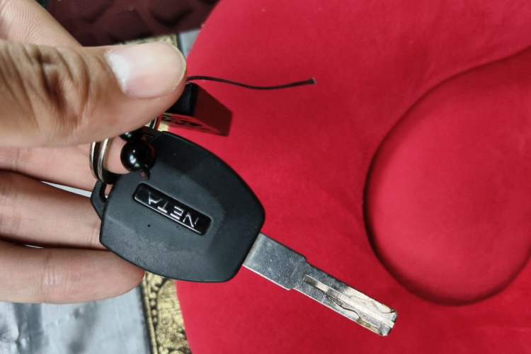 Used NETA V 2021 Standard Range Entertainment Version – Upgraded Model Vehicle Key