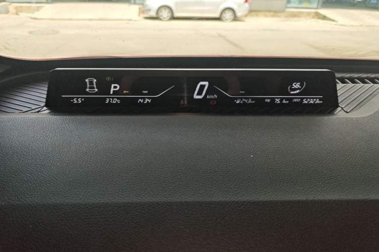 Used NETA V 2021 Witch Edition Instrument Cluster