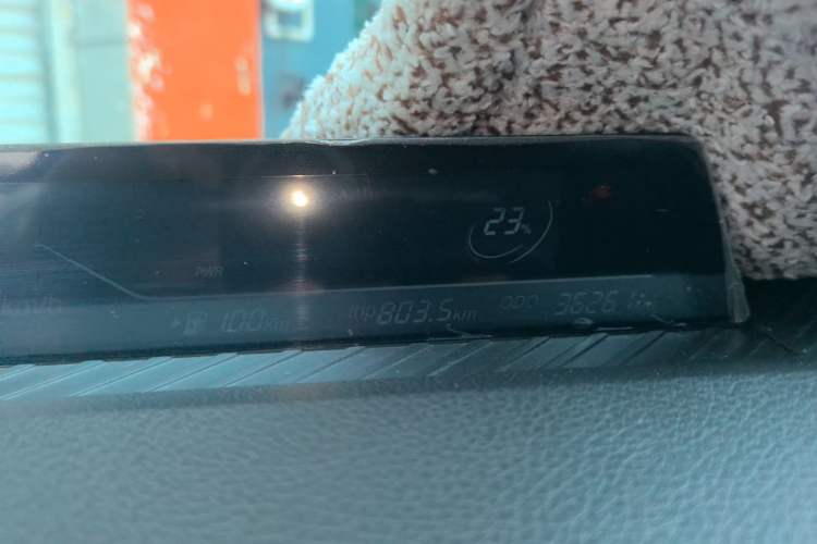 Used NETA V 2021 Witch Edition Instrument Cluster