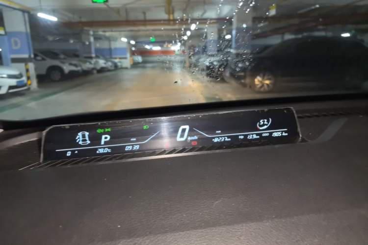 Used NETA V 2021 Witch Edition Instrument Cluster