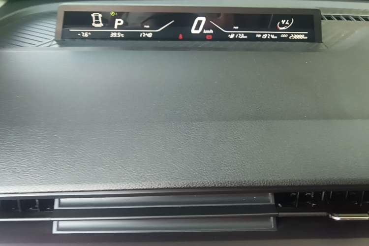 Used NETA V 2021 Long-Range Entertainment Edition Upgrade Model Instrument Cluster