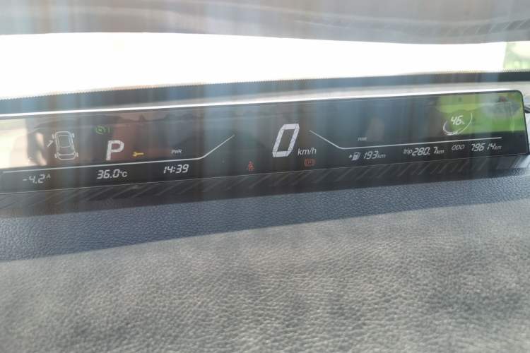 Used NETA V 2021 Witch Edition Instrument Cluster