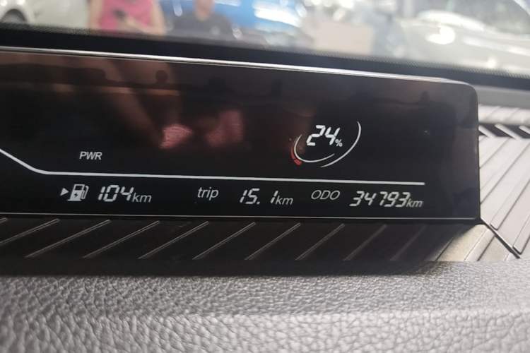 Used NETA V 2021 Long-Range Entertainment Edition Upgrade Model Instrument Cluster