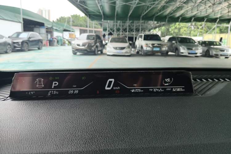 Used NETA V 2021 Long-Range Smart Edition Upgrade Model Instrument Cluster