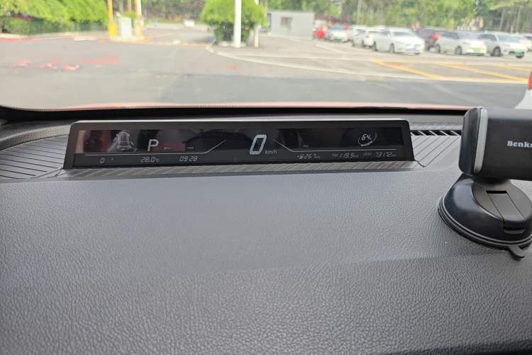 Used NETA V 2021 Witch Edition Instrument Cluster