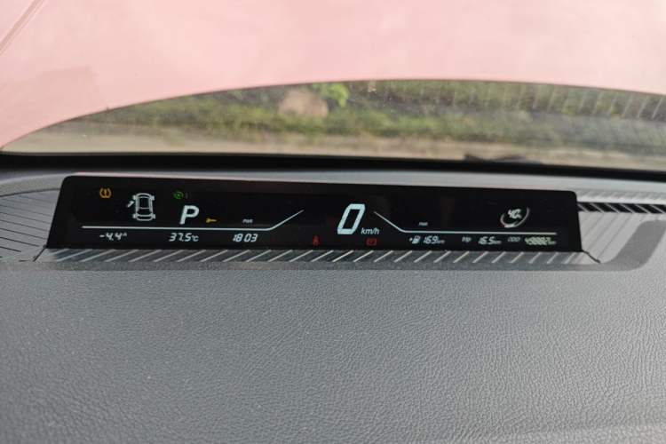 Used NETA V 2021 Witch Edition Instrument Cluster