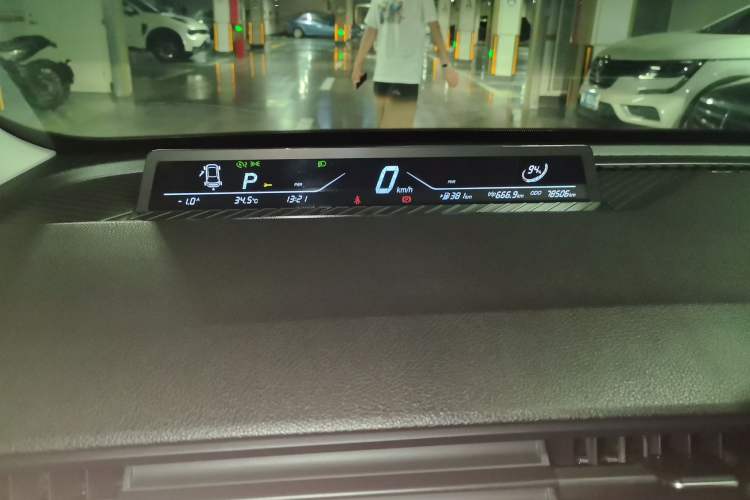 Used NETA V 2021 Witch Edition Instrument Cluster